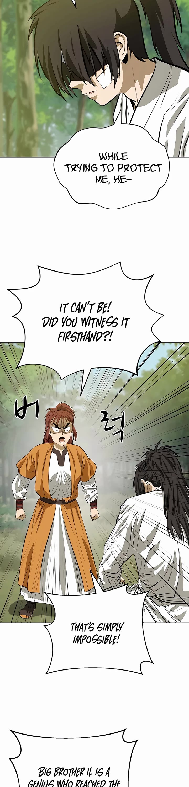 Weak Teacher Chapter 119 page 14 - Chapter 119