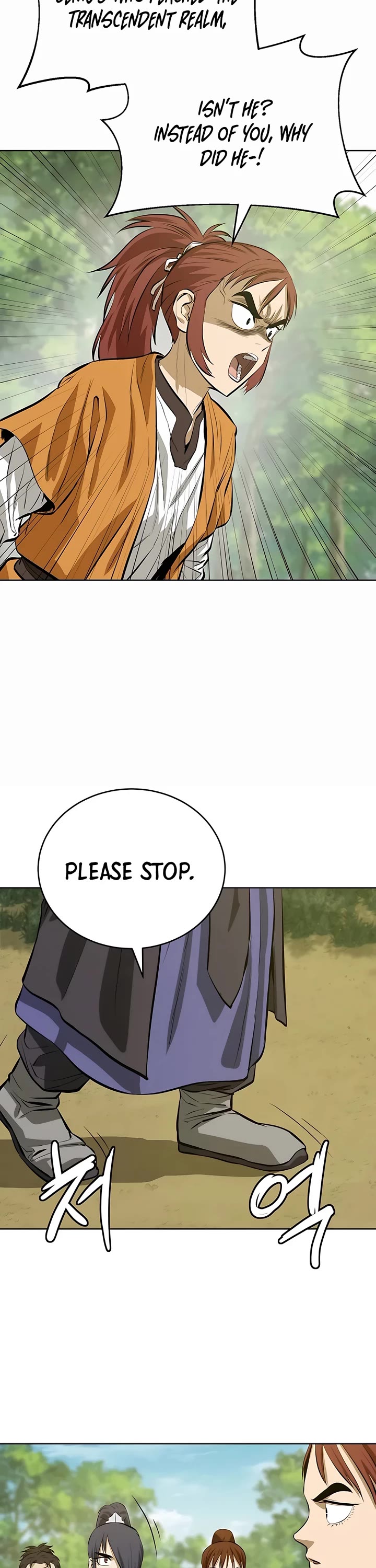 Weak Teacher Chapter 119 page 15 - Chapter 119