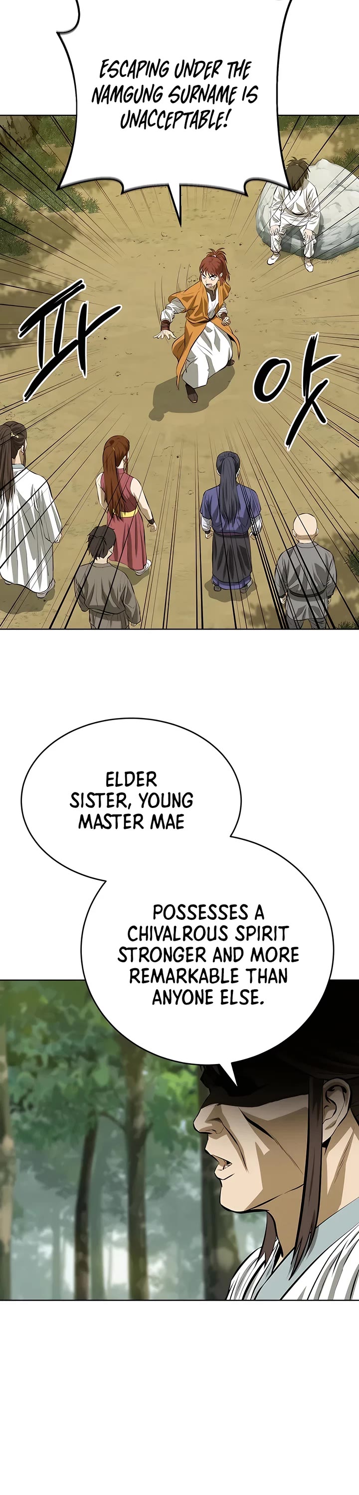 Weak Teacher Chapter 119 page 17 - Chapter 119