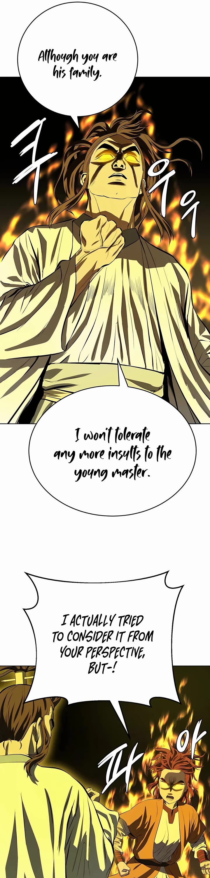 Weak Teacher Chapter 119 page 18 - Chapter 119
