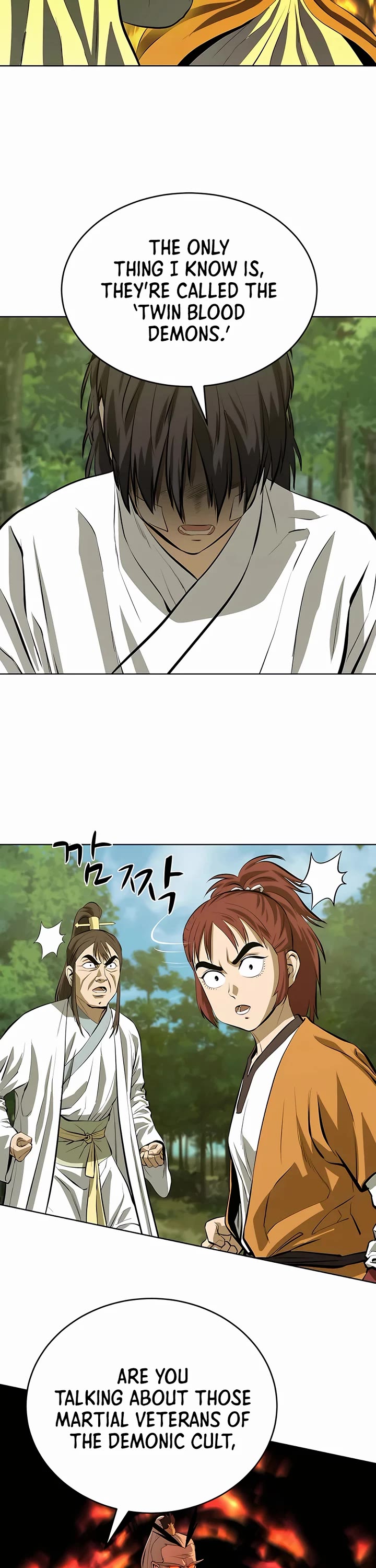 Weak Teacher Chapter 119 page 19 - Chapter 119