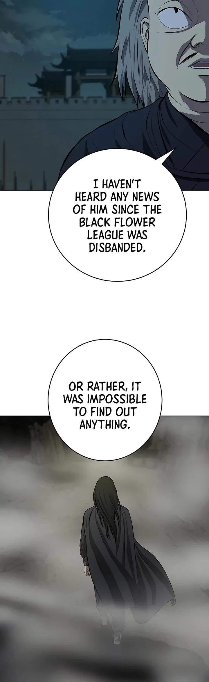 Weak Teacher Chapter 119 page 2 - Chapter 119