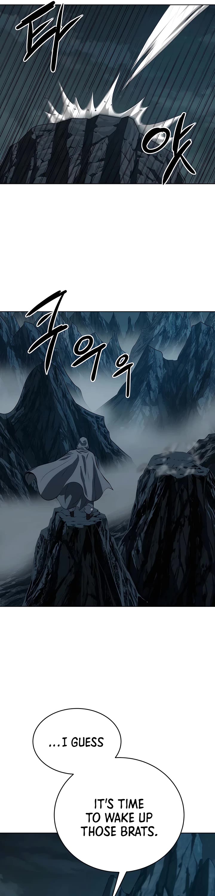 Weak Teacher Chapter 119 page 33 - Chapter 119