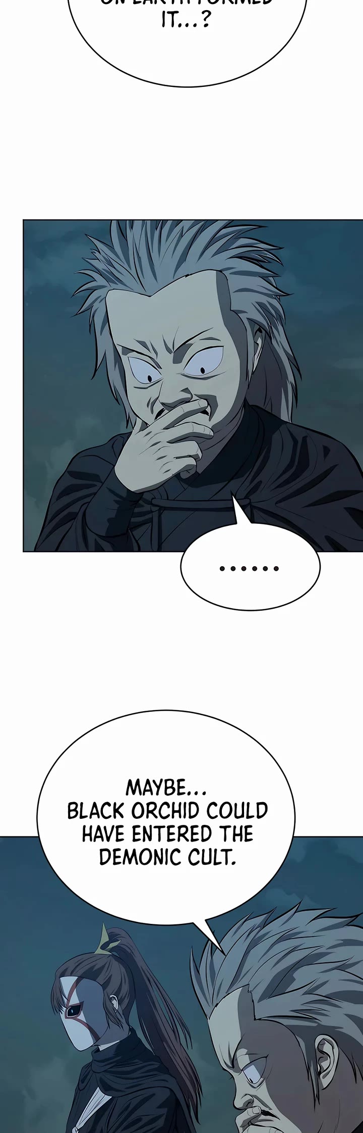 Weak Teacher Chapter 119 page 5 - Chapter 119
