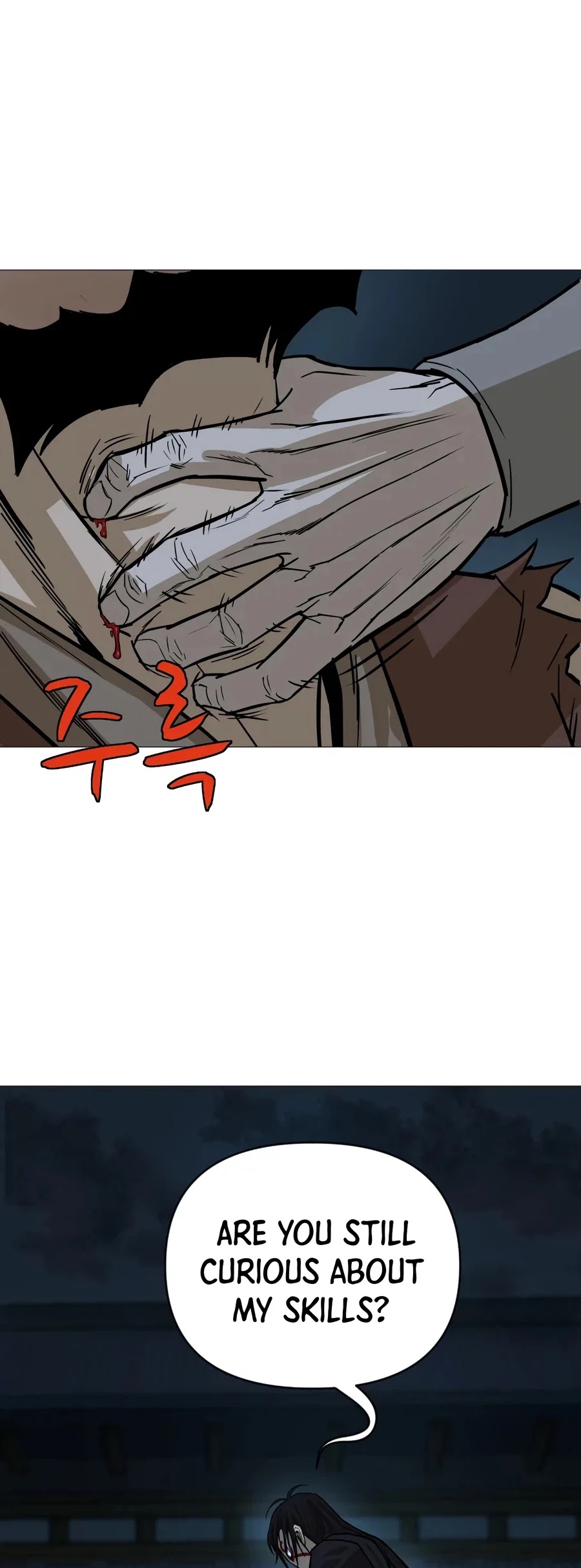 Weak Teacher Chapter 12 page 12 - Chapter 12