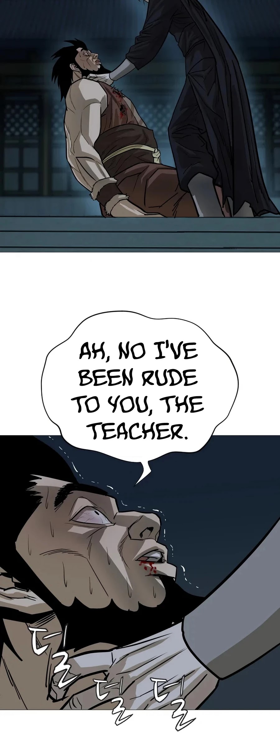 Weak Teacher Chapter 12 page 13 - Chapter 12