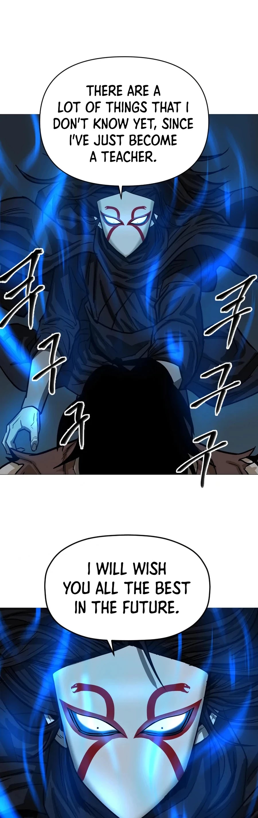 Weak Teacher Chapter 12 page 14 - Chapter 12