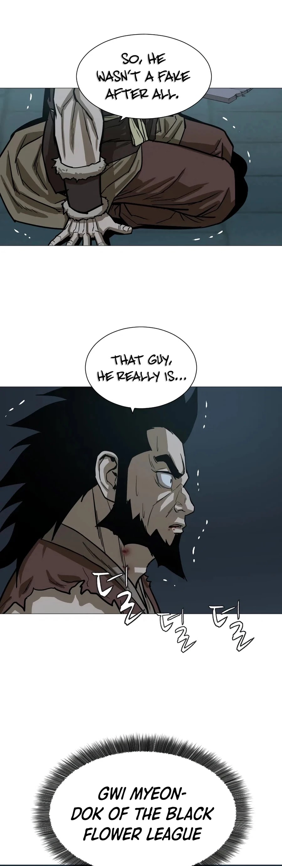 Weak Teacher Chapter 12 page 16 - Chapter 12