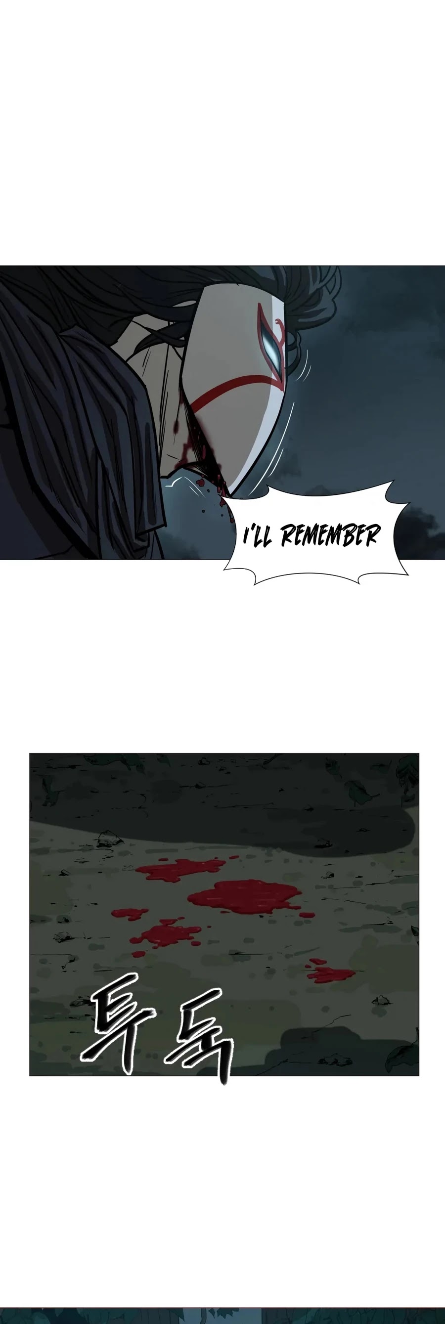 Weak Teacher Chapter 12 page 18 - Chapter 12