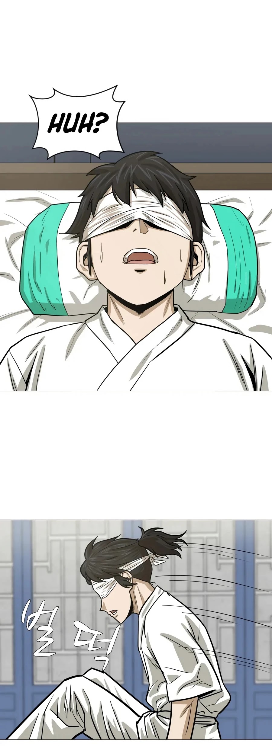 Weak Teacher Chapter 12 page 25 - Chapter 12