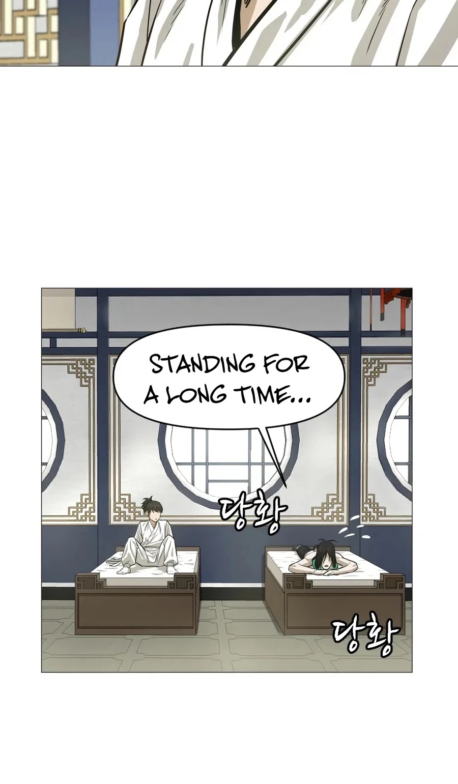 Weak Teacher Chapter 12 page 30 - Chapter 12