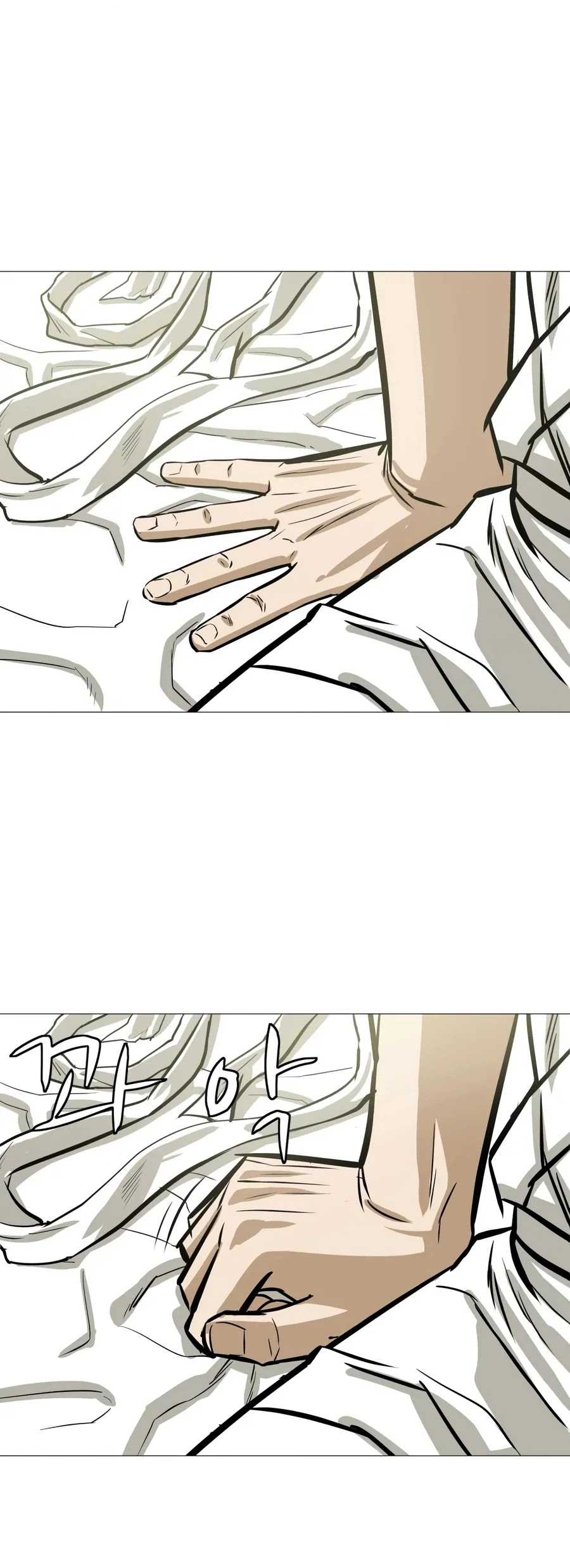 Weak Teacher Chapter 12 page 32 - Chapter 12