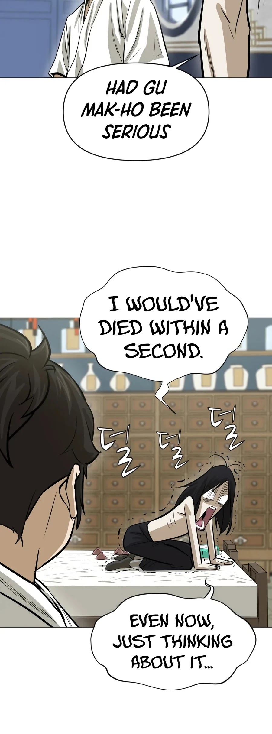 Weak Teacher Chapter 12 page 37 - Chapter 12