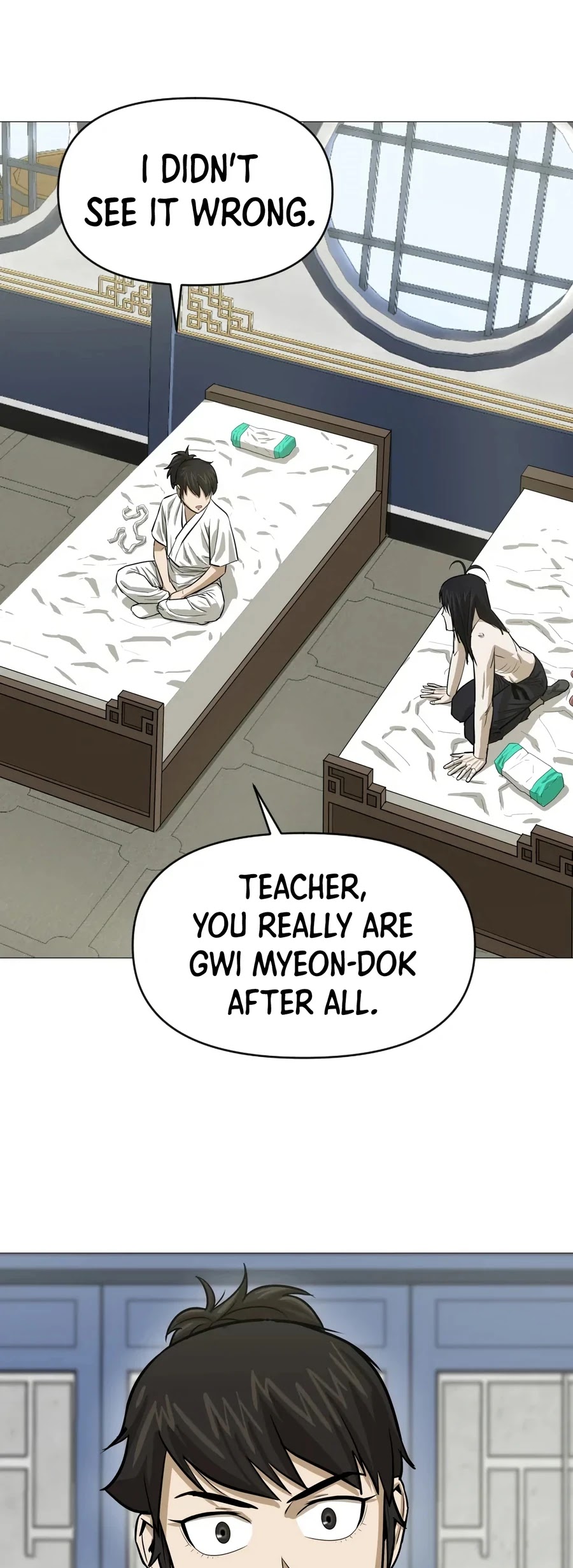 Weak Teacher Chapter 12 page 38 - Chapter 12