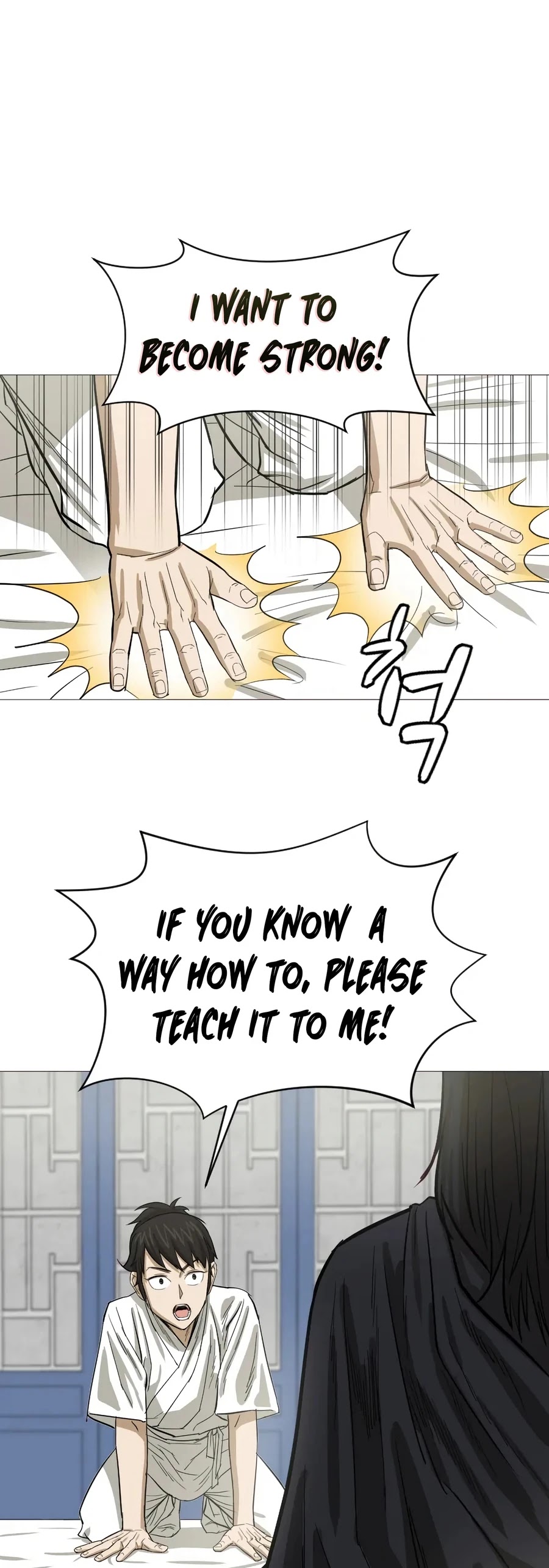 Weak Teacher Chapter 12 page 44 - Chapter 12