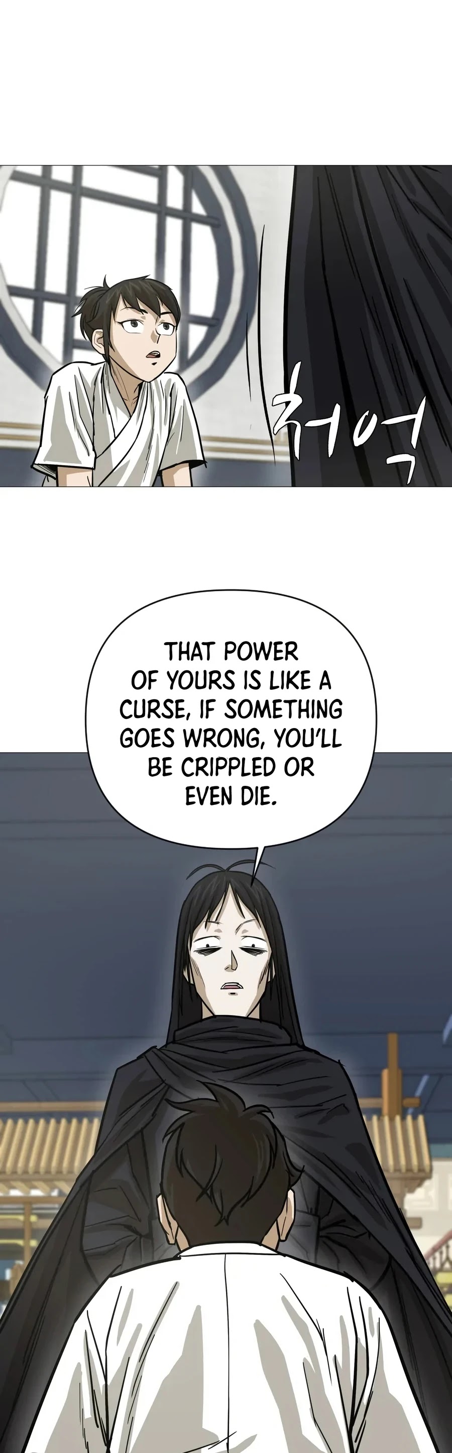 Weak Teacher Chapter 12 page 46 - Chapter 12