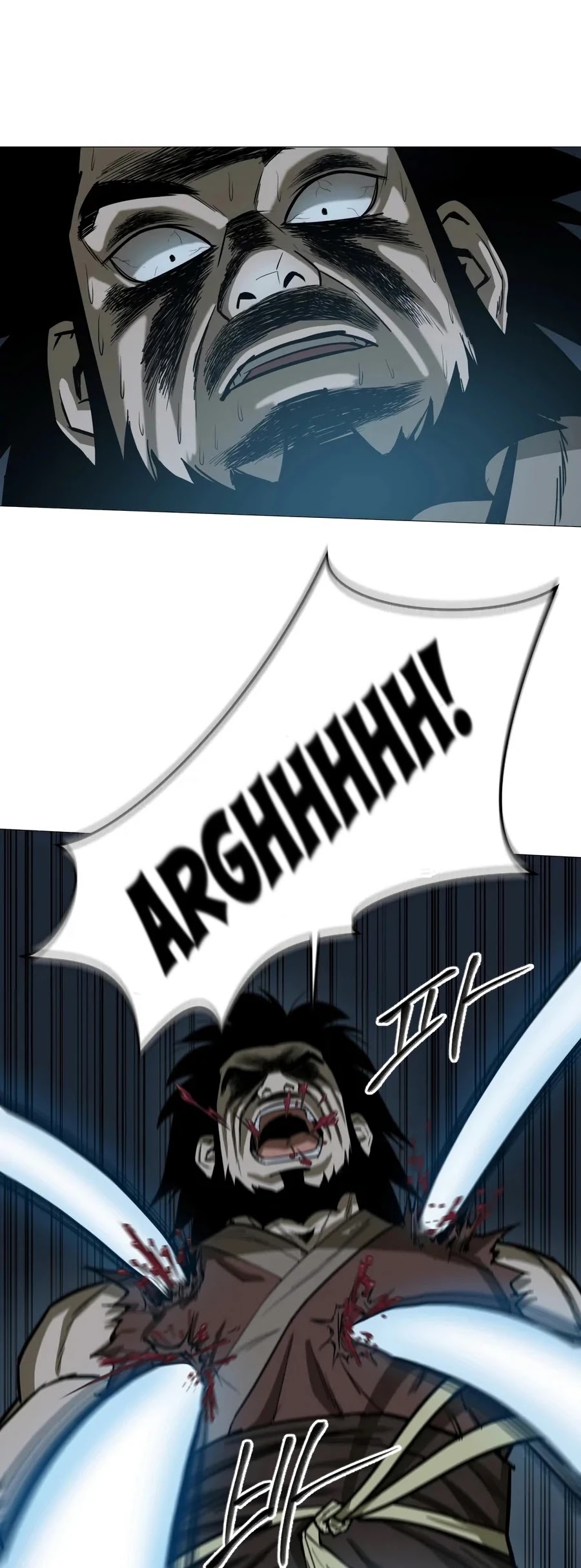 Weak Teacher Chapter 12 page 6 - Chapter 12