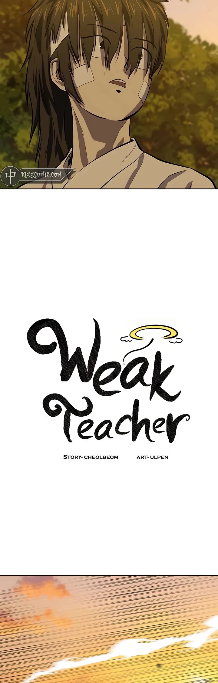 Weak Teacher Chapter 120 page 18 - Chapter 120