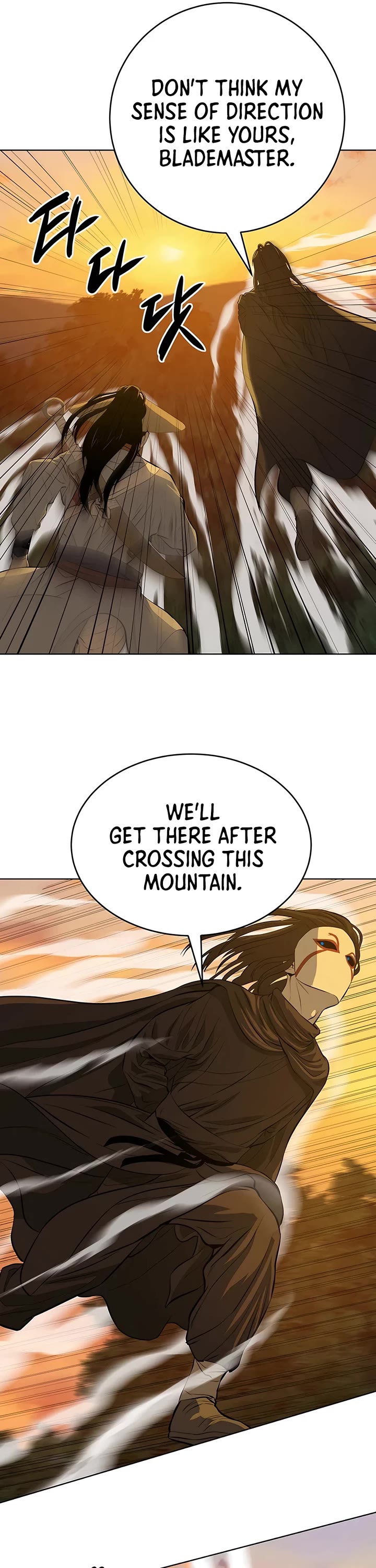 Weak Teacher Chapter 120 page 20 - Chapter 120