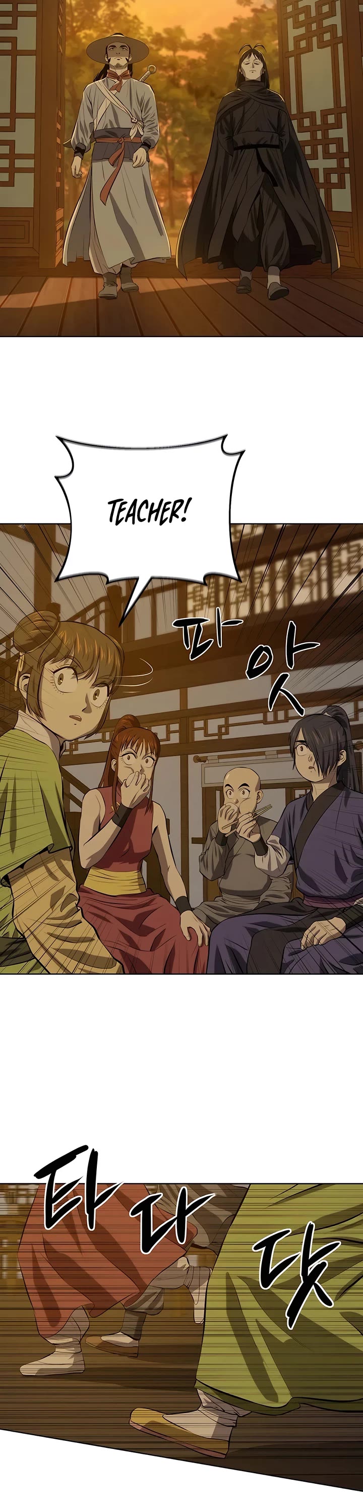 Weak Teacher Chapter 120 page 23 - Chapter 120