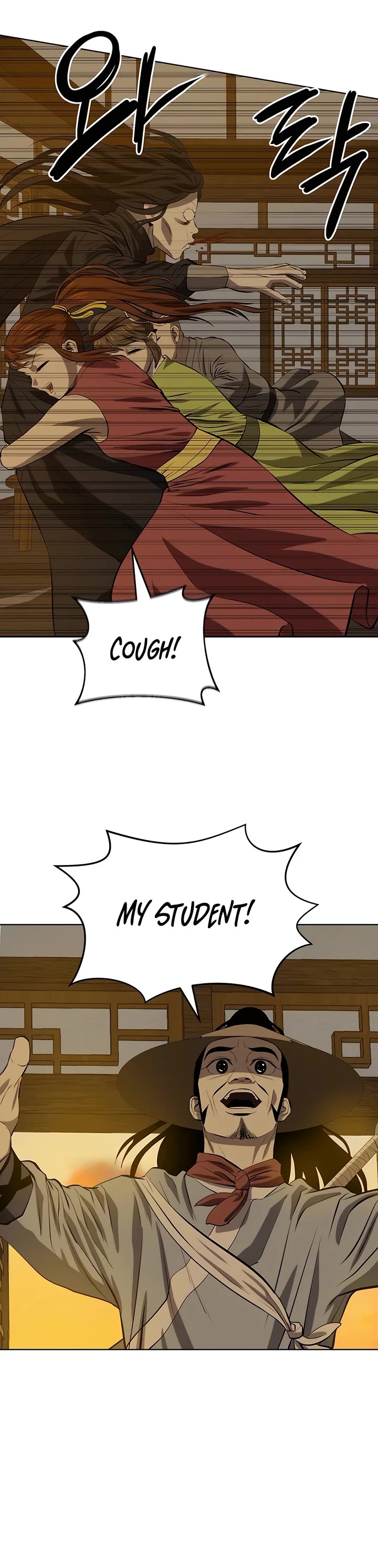 Weak Teacher Chapter 120 page 24 - Chapter 120