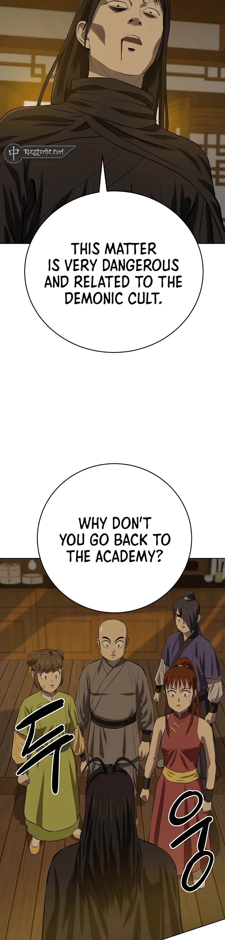 Weak Teacher Chapter 120 page 27 - Chapter 120