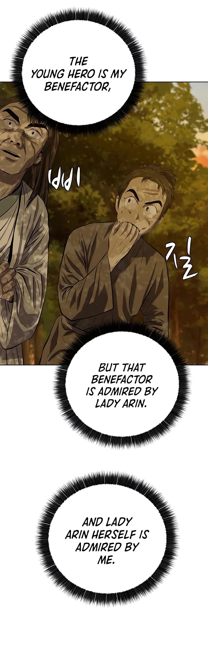 Weak Teacher Chapter 120 page 3 - Chapter 120