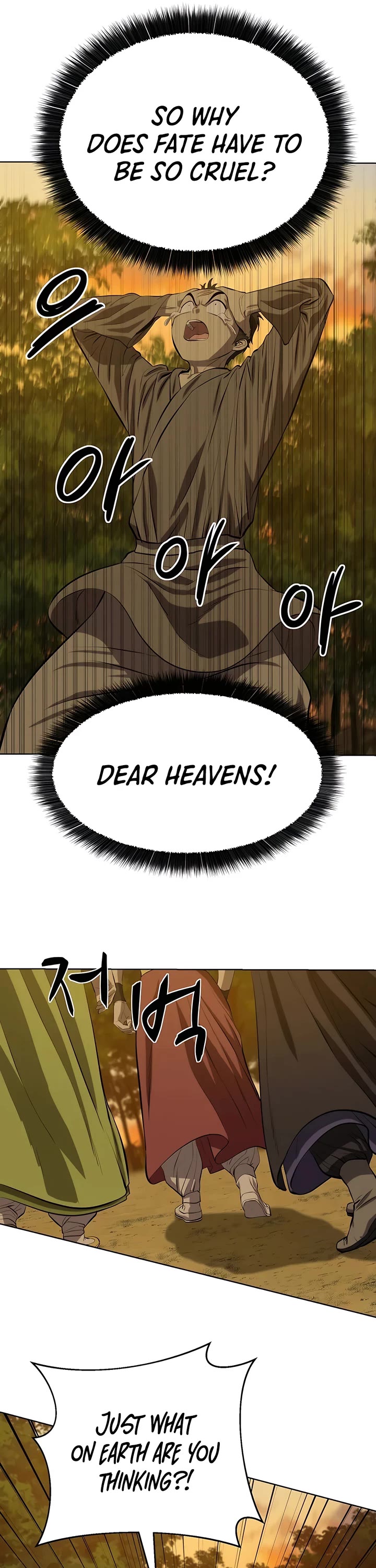 Weak Teacher Chapter 120 page 4 - Chapter 120