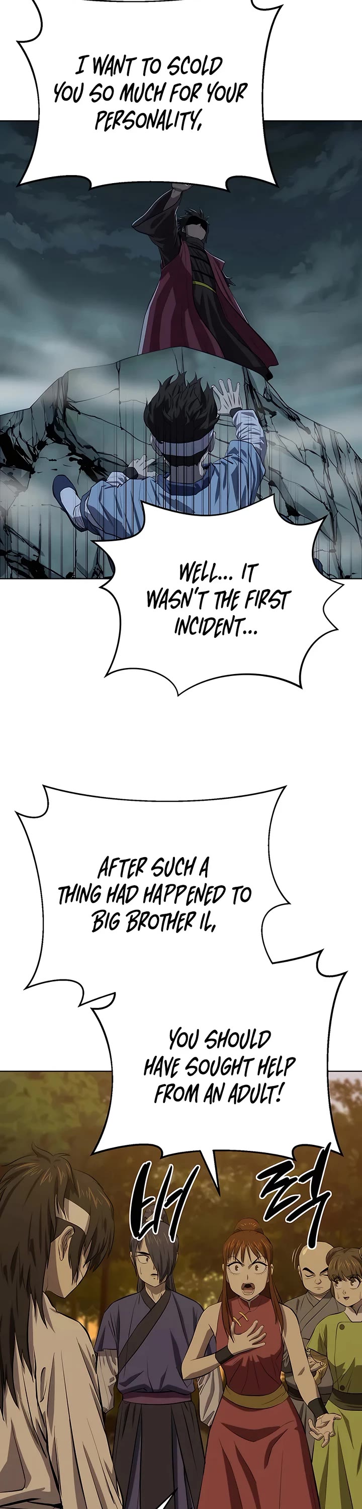 Weak Teacher Chapter 120 page 8 - Chapter 120