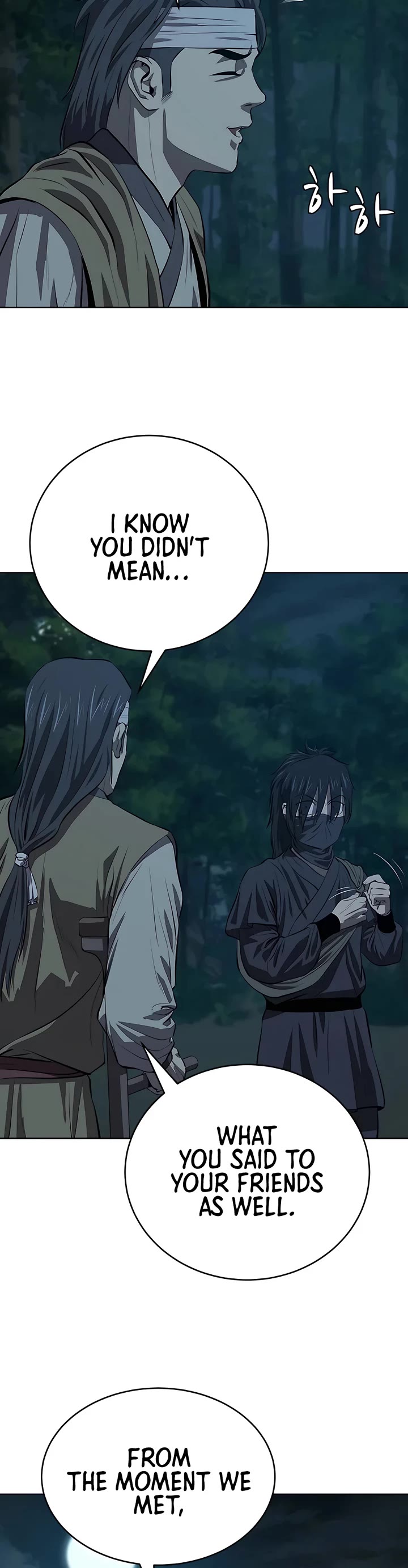Weak Teacher Chapter 121 page 10 - Chapter 121