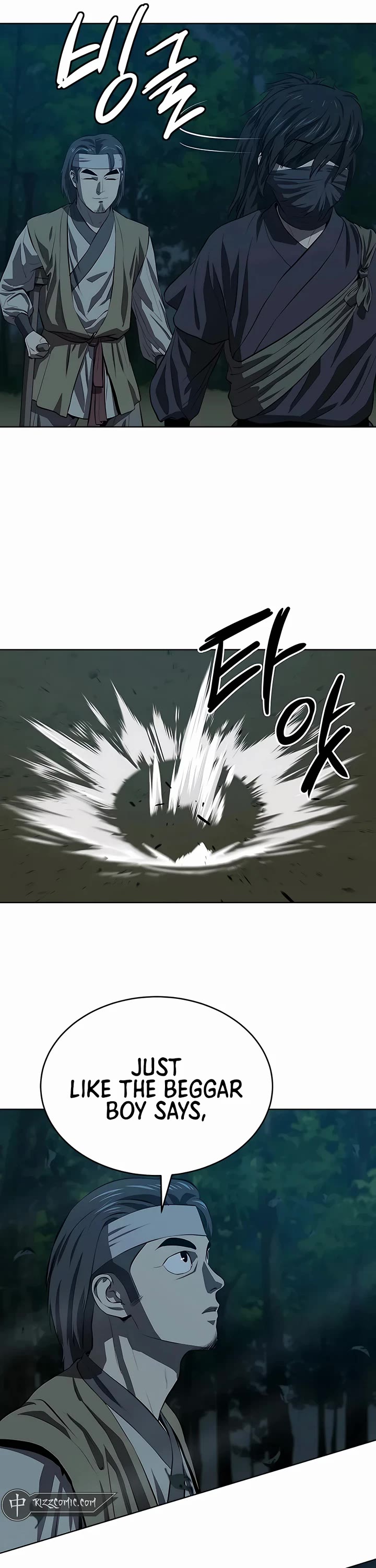 Weak Teacher Chapter 121 page 12 - Chapter 121