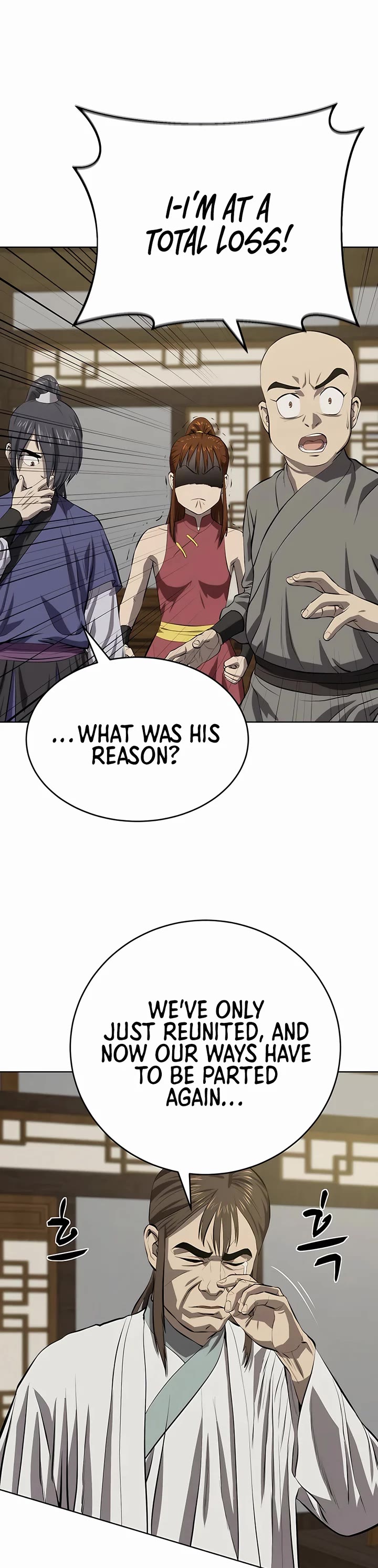 Weak Teacher Chapter 121 page 15 - Chapter 121