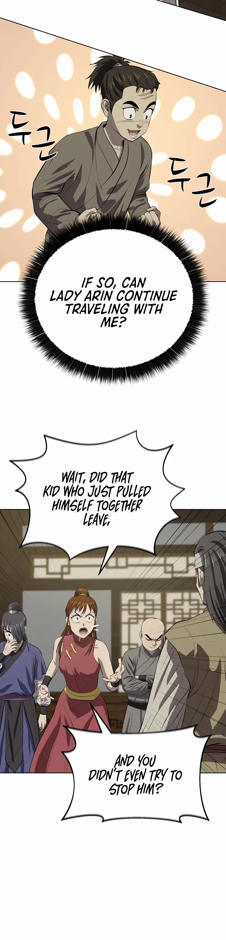 Weak Teacher Chapter 121 page 16 - Chapter 121