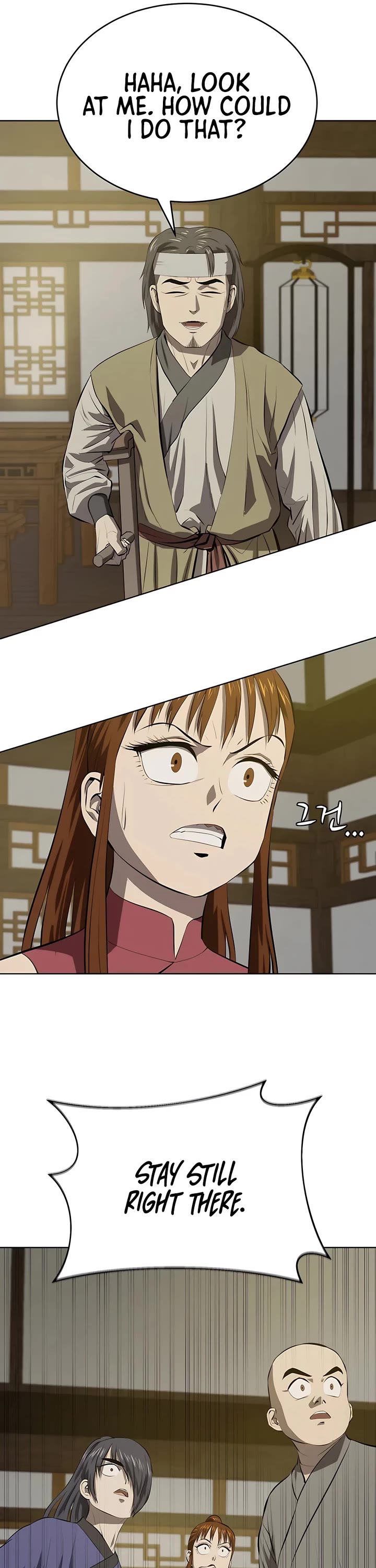 Weak Teacher Chapter 121 page 17 - Chapter 121
