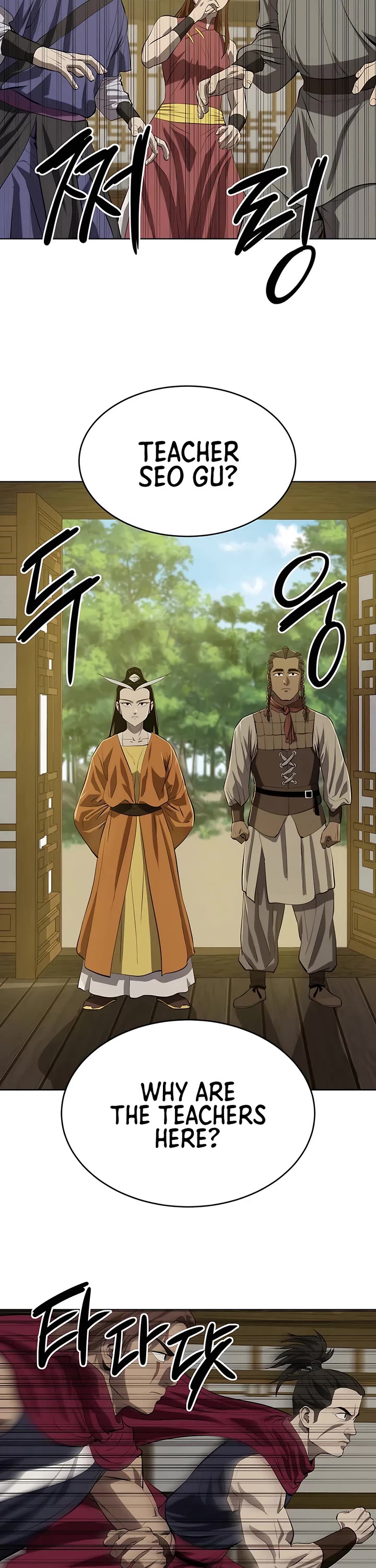 Weak Teacher Chapter 121 page 18 - Chapter 121