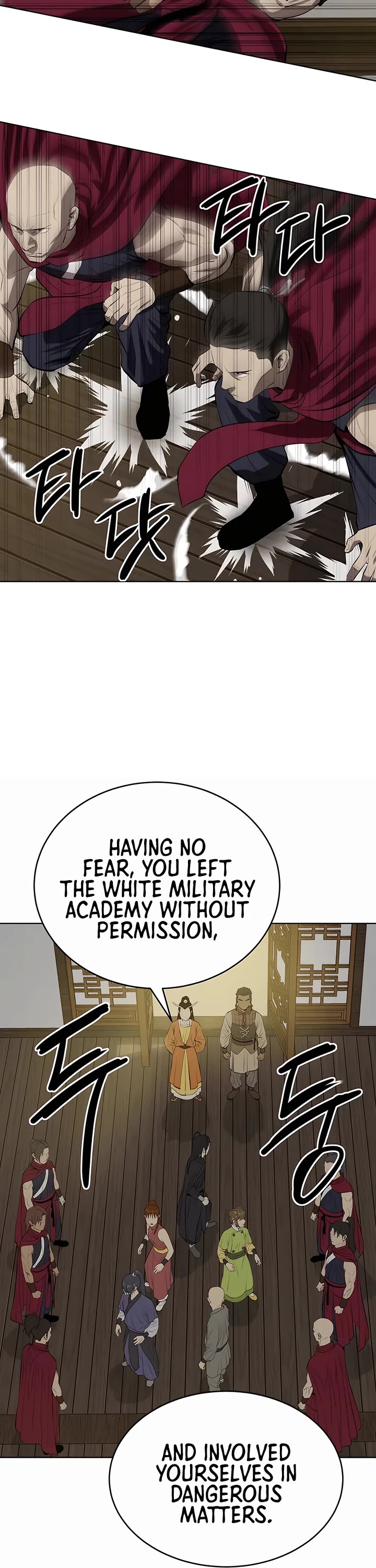Weak Teacher Chapter 121 page 19 - Chapter 121