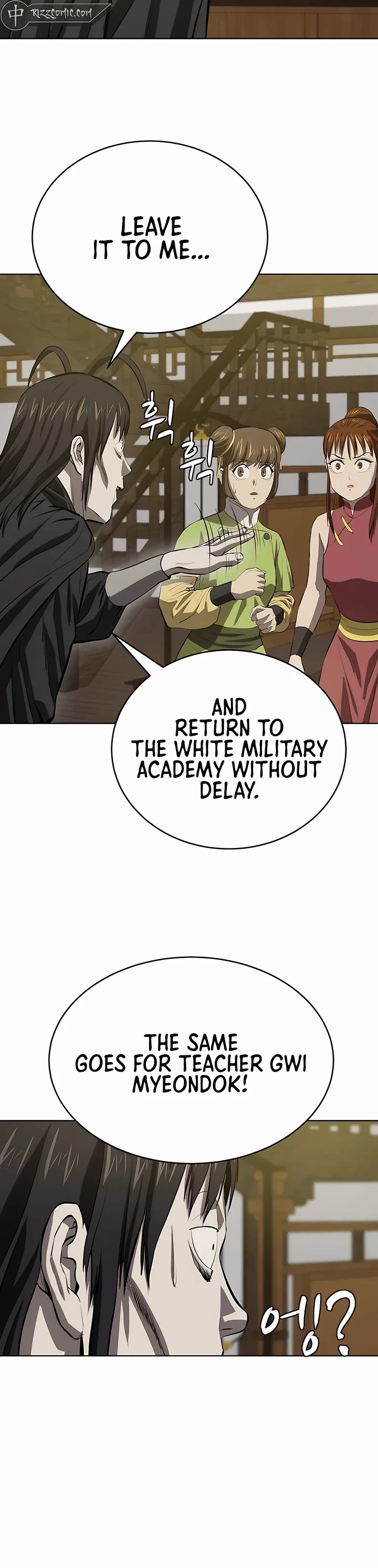 Weak Teacher Chapter 121 page 21 - Chapter 121