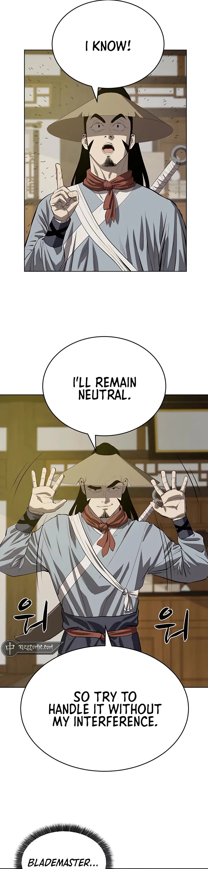 Weak Teacher Chapter 121 page 28 - Chapter 121
