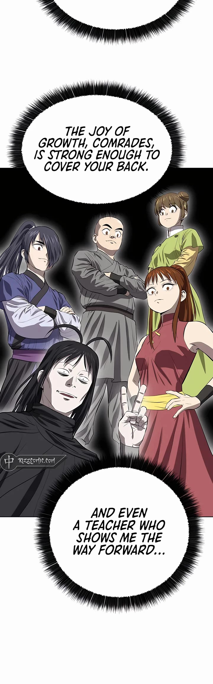 Weak Teacher Chapter 121 page 3 - Chapter 121