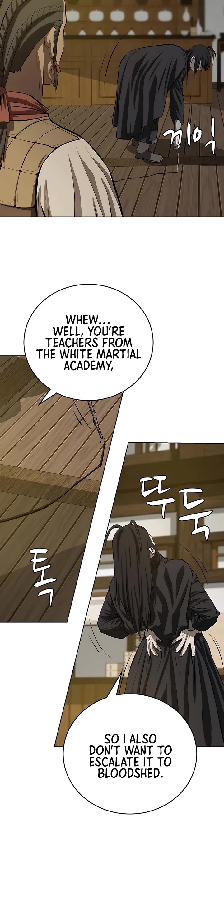 Weak Teacher Chapter 121 page 31 - Chapter 121