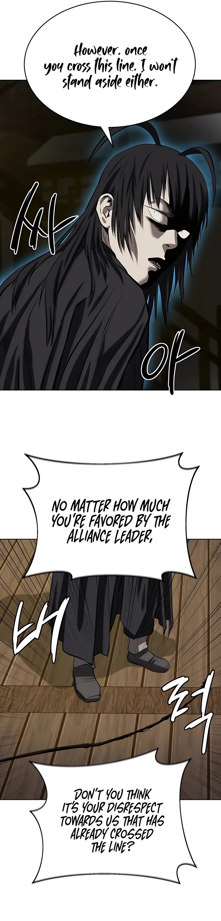 Weak Teacher Chapter 121 page 32 - Chapter 121