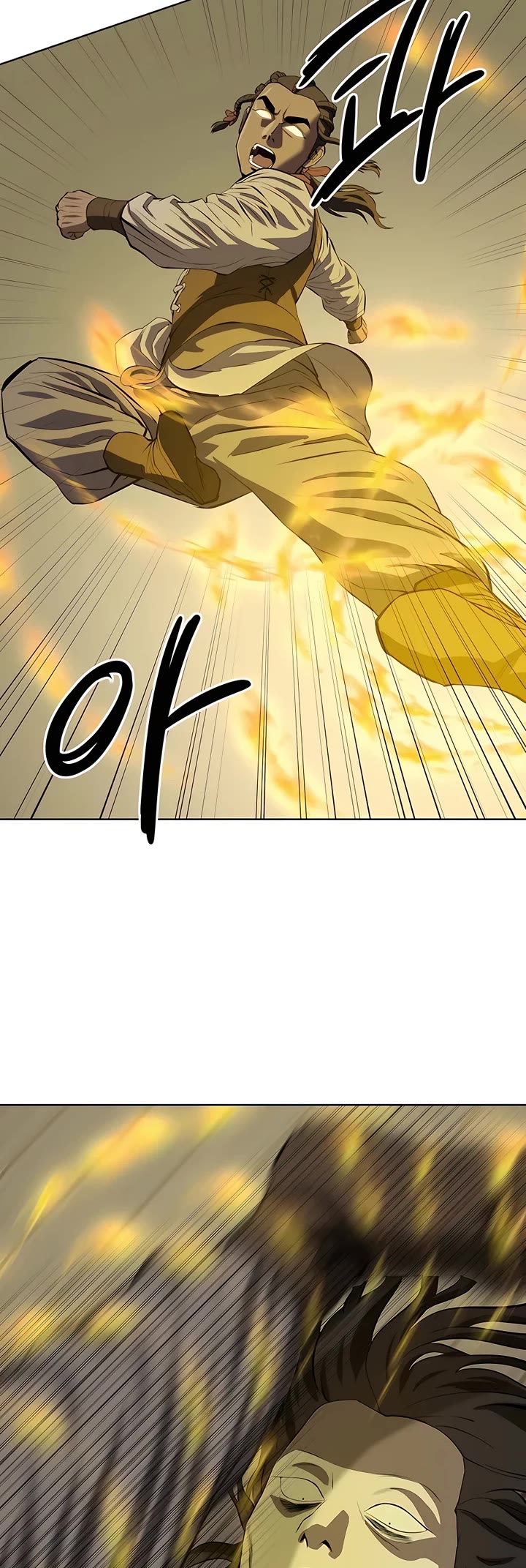 Weak Teacher Chapter 121 page 34 - Chapter 121