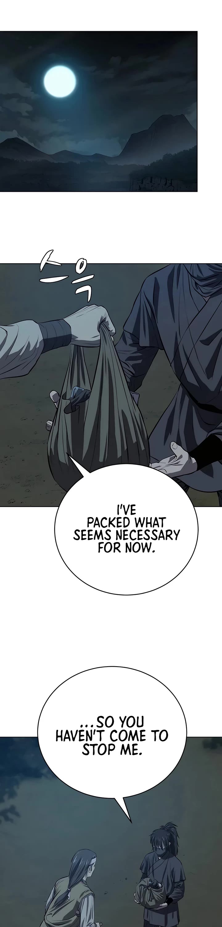 Weak Teacher Chapter 121 page 7 - Chapter 121