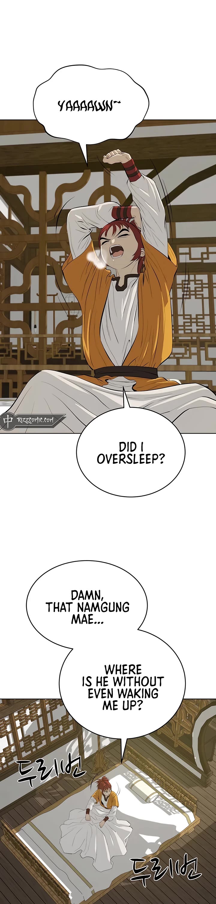 Weak Teacher Chapter 122 page 1 - Chapter 122