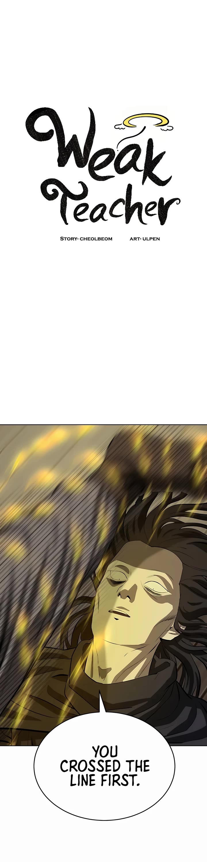 Weak Teacher Chapter 122 page 14 - Chapter 122