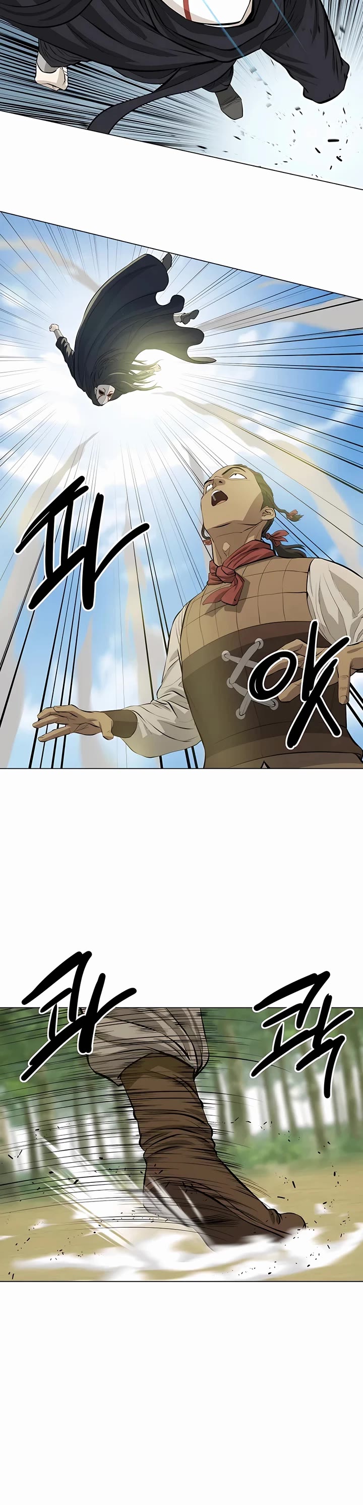 Weak Teacher Chapter 122 page 16 - Chapter 122