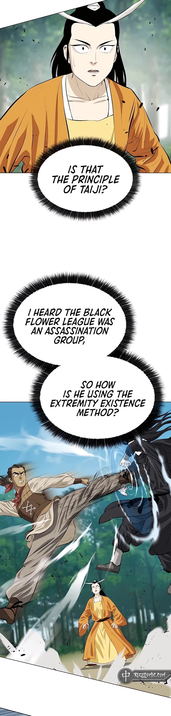 Weak Teacher Chapter 122 page 18 - Chapter 122