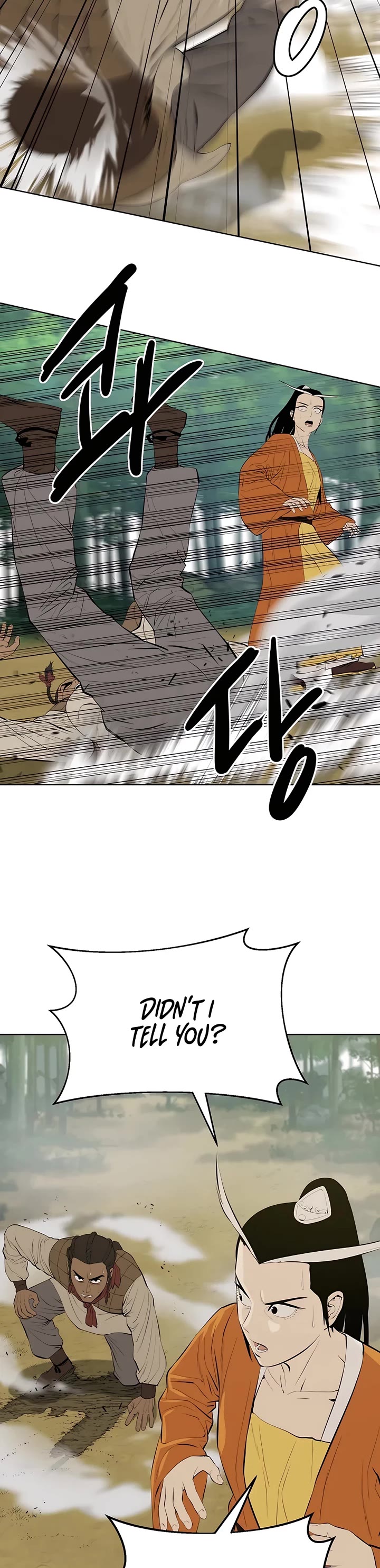 Weak Teacher Chapter 122 page 20 - Chapter 122