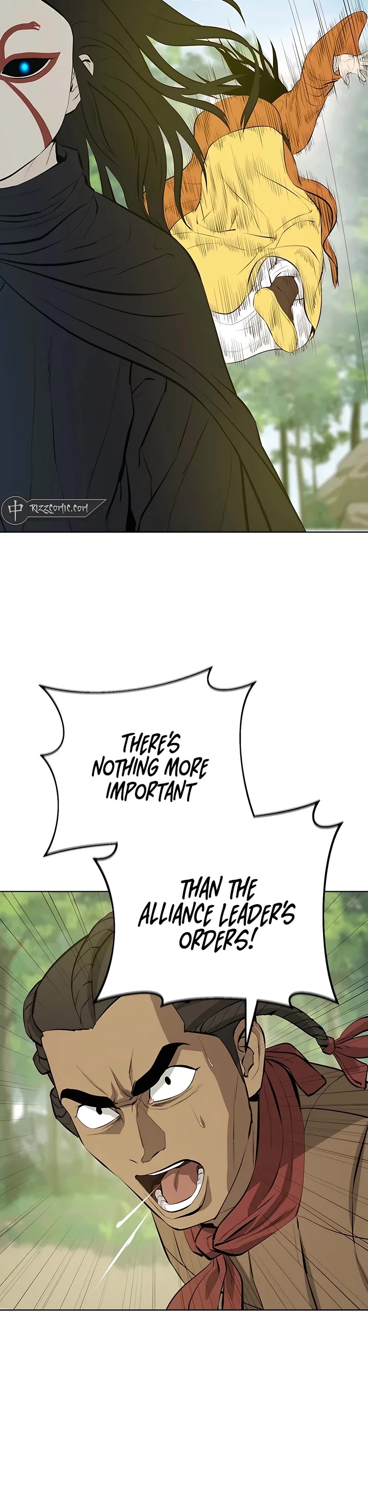 Weak Teacher Chapter 122 page 26 - Chapter 122