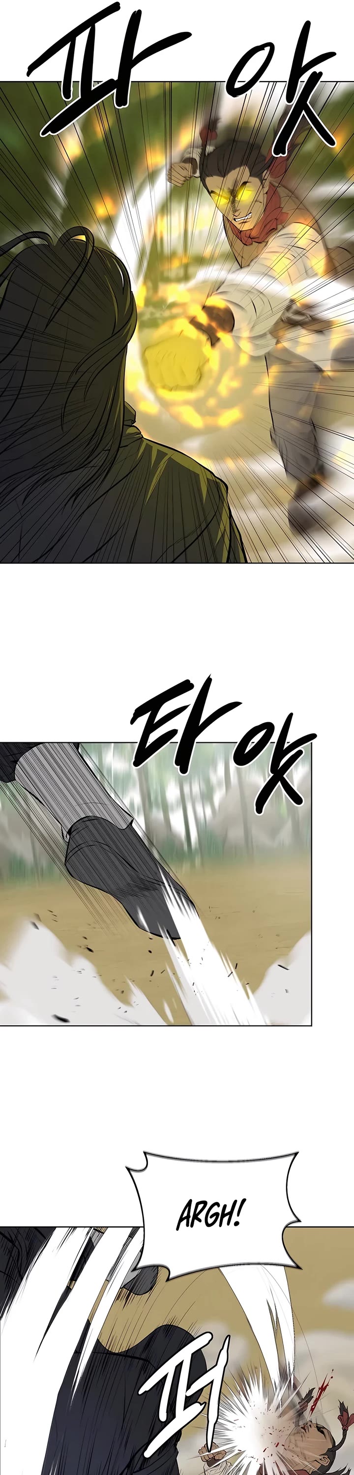 Weak Teacher Chapter 122 page 27 - Chapter 122